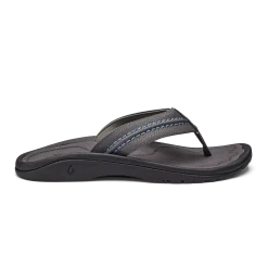 OluKai Hokua - Pavement