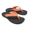 OluKai Ohana - Shell Coral