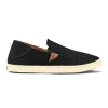 OluKai Pehuea - Black